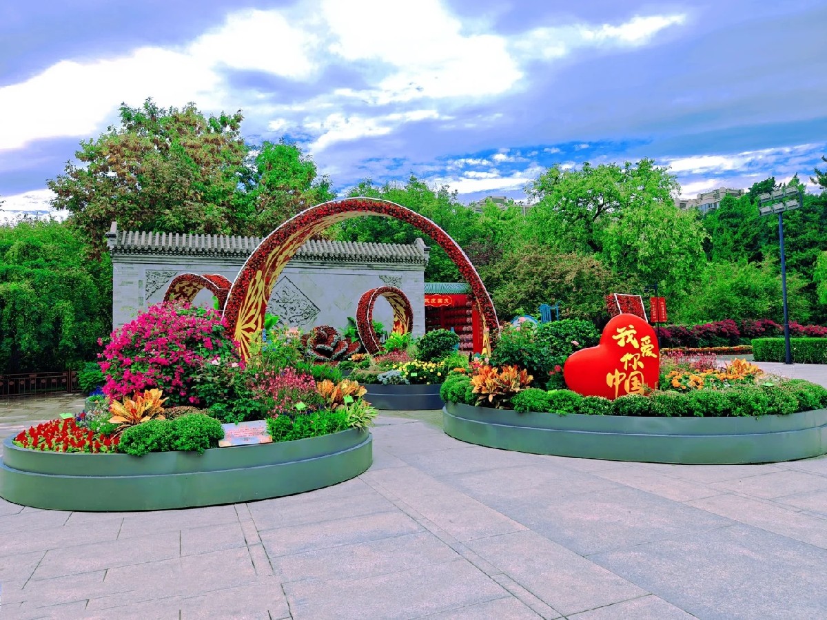 尚瑞景《花漾》主题花坛绿雕：让城市绽放自然艺术之美